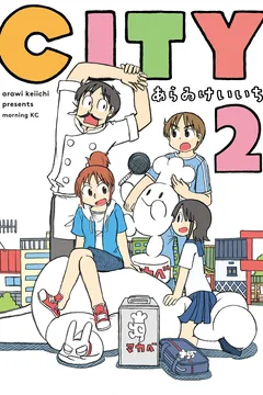 Vol. 2