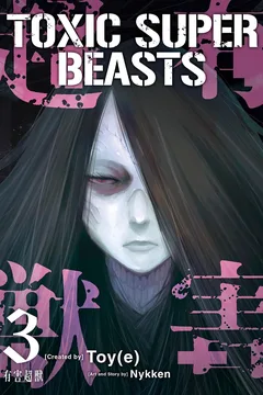 Vol. 3
