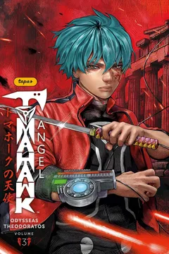 Vol. 3