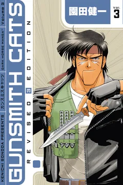 Vol. 3