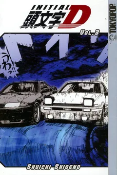 Vol. 3