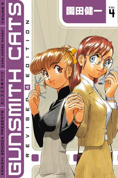 Vol. 4