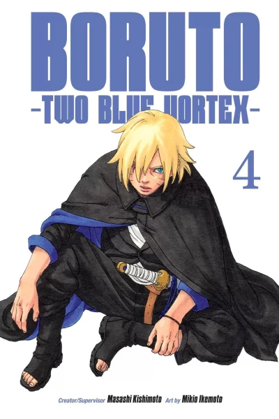 Cover of Vol. 4