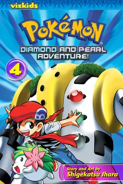 Vol. 4