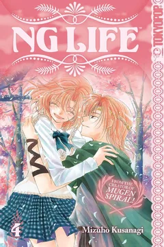 Vol. 4