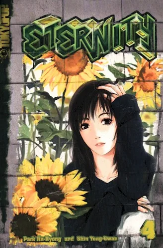 Cover of Vol. 4