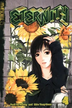 Vol. 4