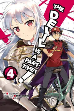 Vol. 4