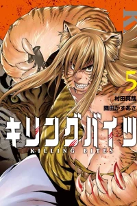 Vol. 5