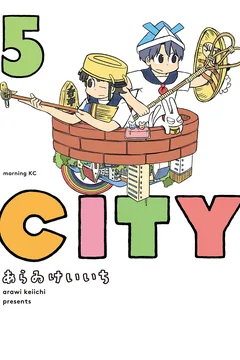 Vol. 5
