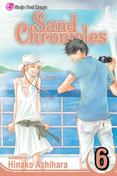 Vol. 6