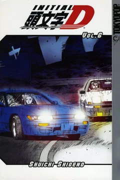 Vol. 6
