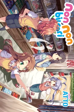 Vol. 6