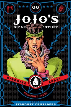 Vol. 6
