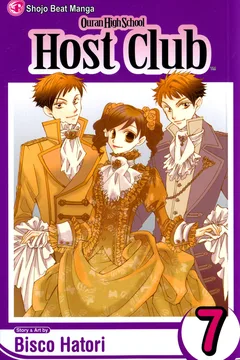 Vol. 7