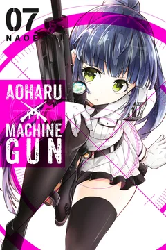 Vol. 7