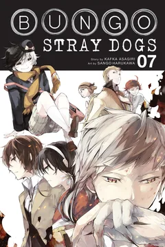 Vol. 7