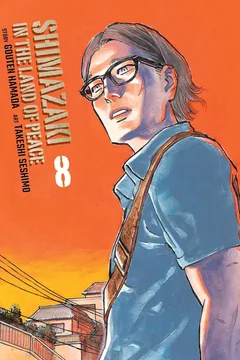 Vol. 8