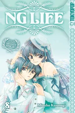 Vol. 8