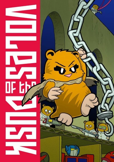 Cover of Scum Hive and Other Stories