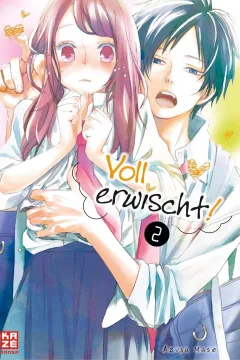 Issue #2