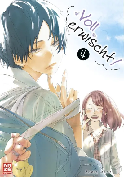 Cover of Issue #4