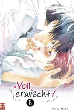 Issue #6