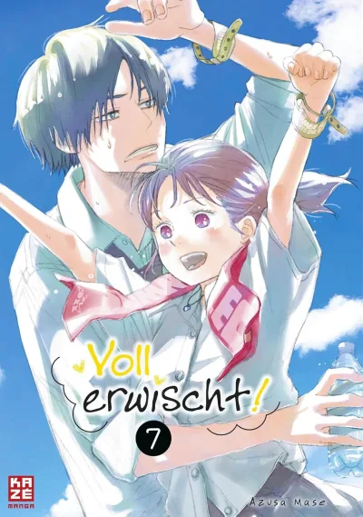 Cover of Issue #7