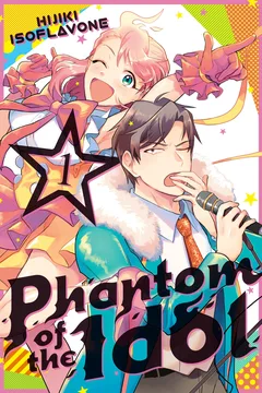Volume 1
