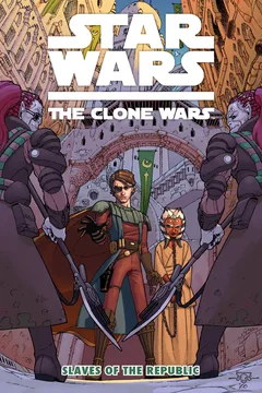 Volume 1