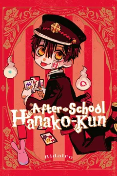Volume 1