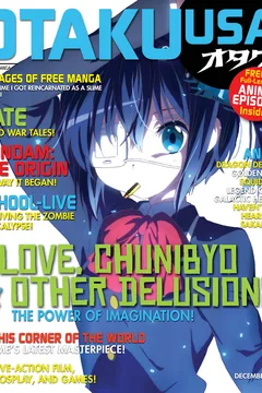 Volume 11, Number 2