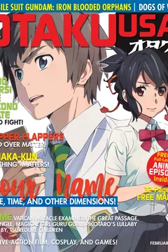 Volume 11, Number 3