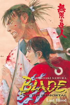 Volume 14