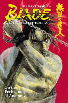 Volume 17