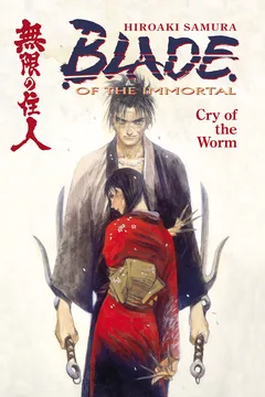 Volume 2