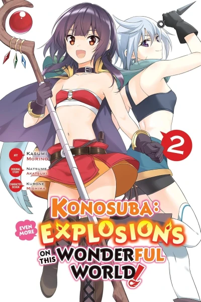 Cover of Volume 2