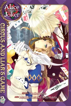 Volume 2