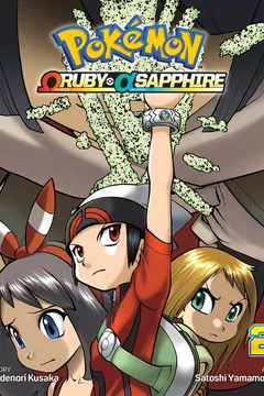 Volume 2