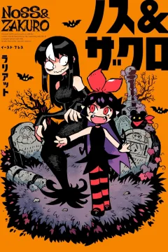 Volume 2