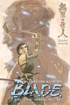 Volume 23