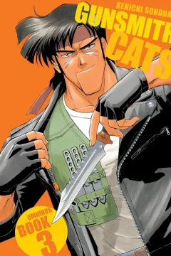 Volume 3