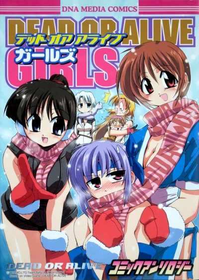 Cover of Volume 3