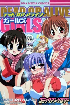 Volume 3
