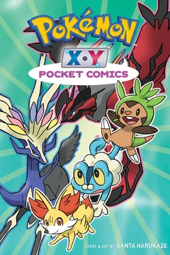 Volume 3