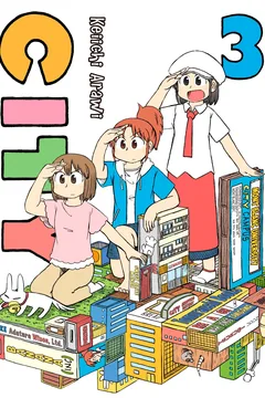 Volume 3
