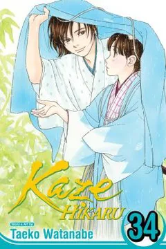 Volume 34