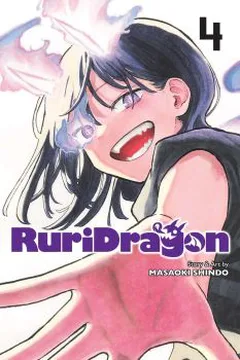 RuriDragon #4