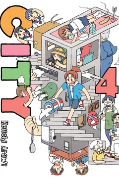 Volume 4