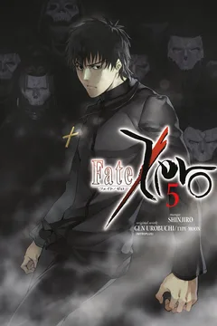 Volume 5